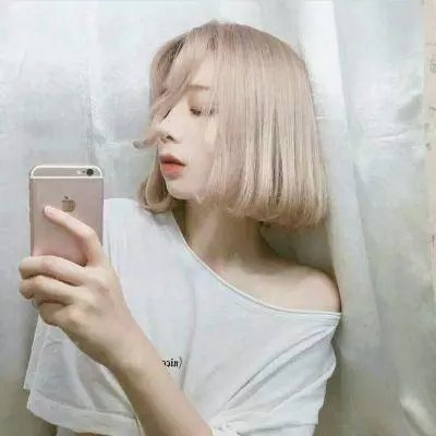 圈养的妇女